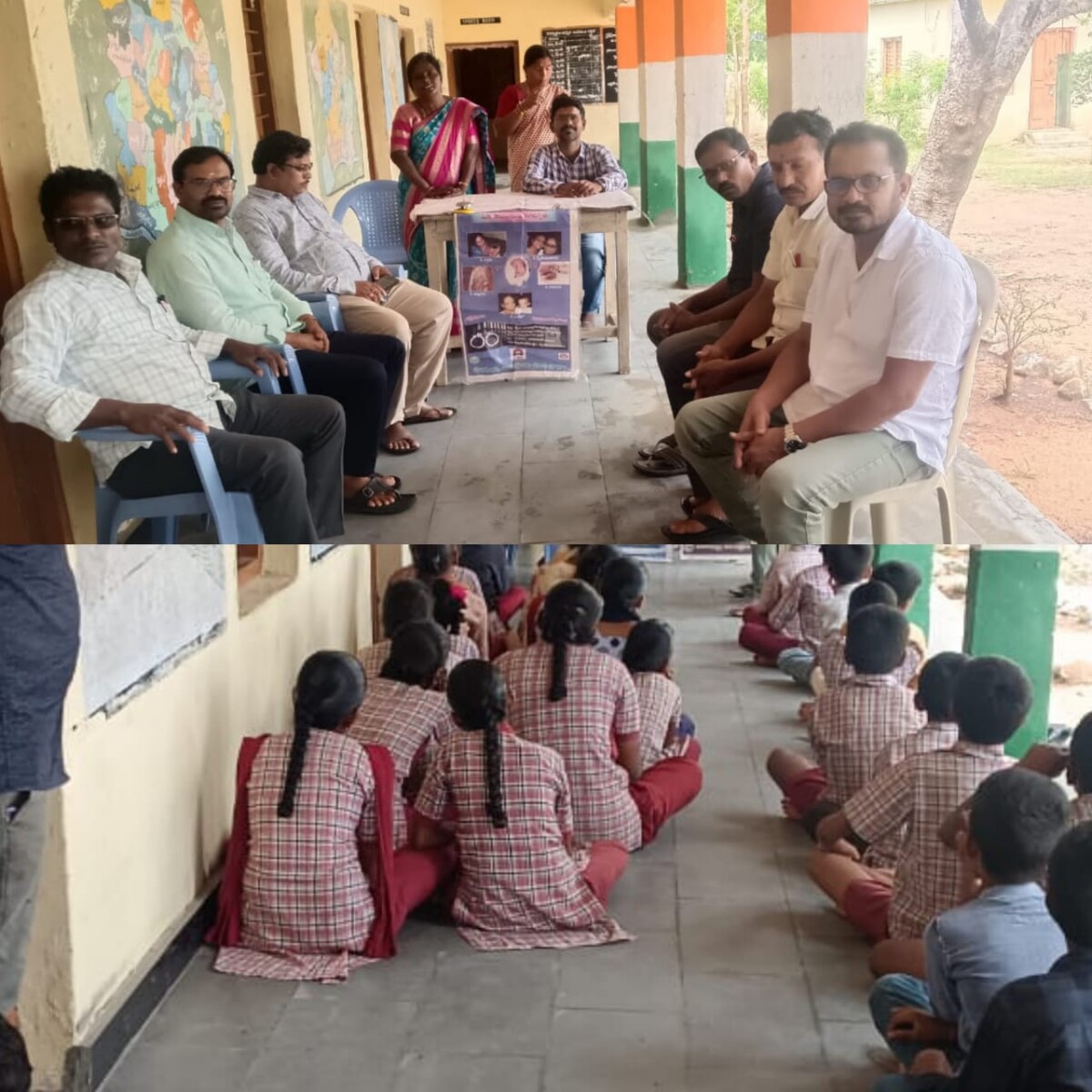 ICDS : శిశు విక్రయాలు, అక్రమ దత్తతపై అవగాహన సదస్సు