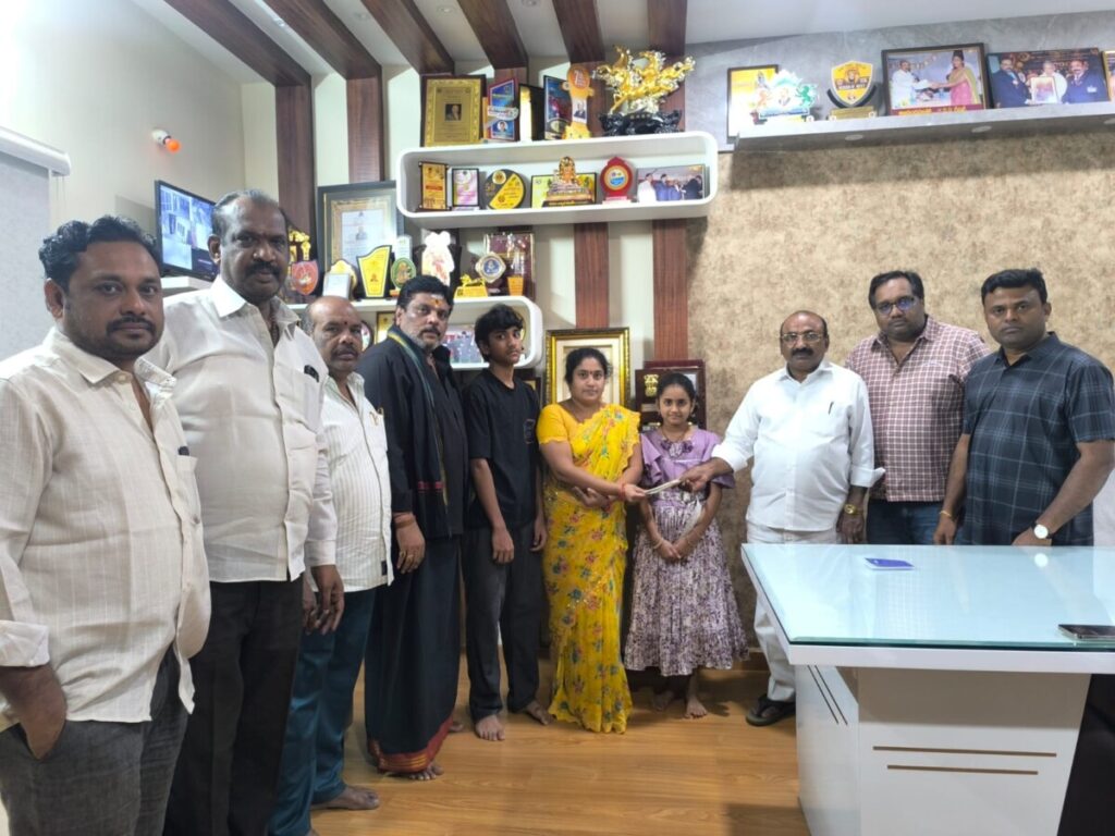 Janasena leaders who provided financial assistance to students 