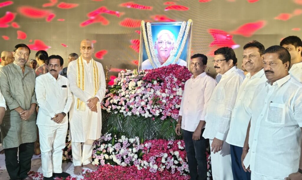 Ramavat Ravindra Kumar participating in Dashadinakarma program