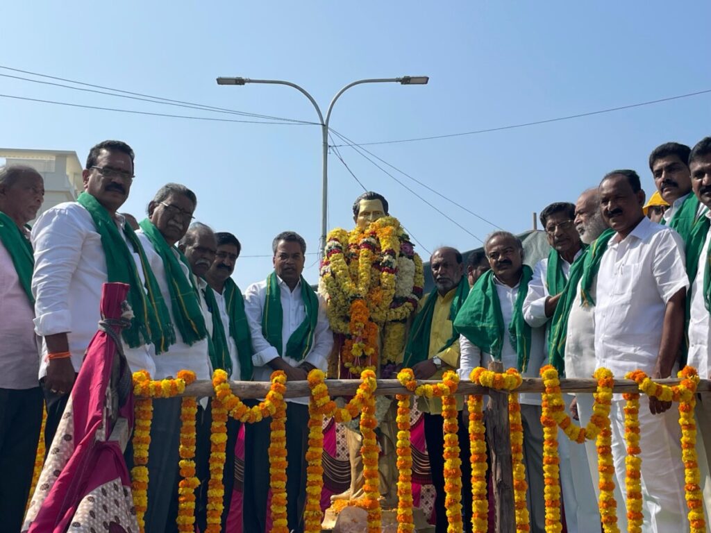 Acharya N.G. Ranga's birth anniversary 