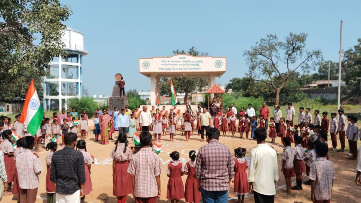 Vande Mataram Celebrations : వందేమాతరం 150 వసంతాల వేడుకలు