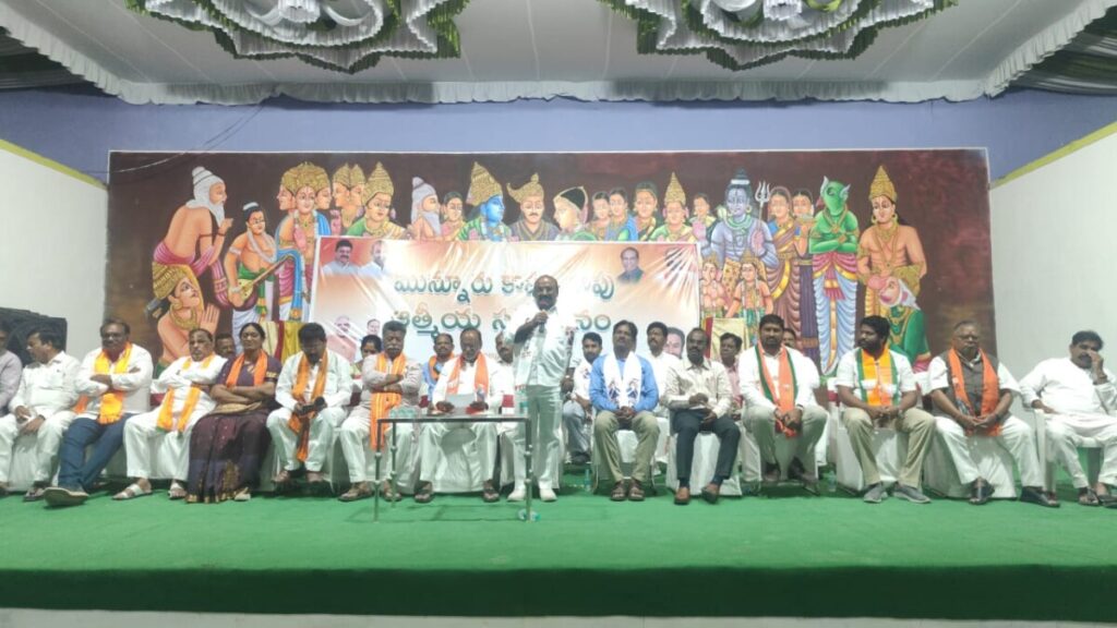 Munnur Kapu and Kapu as part of the Jubilee Hills by-election