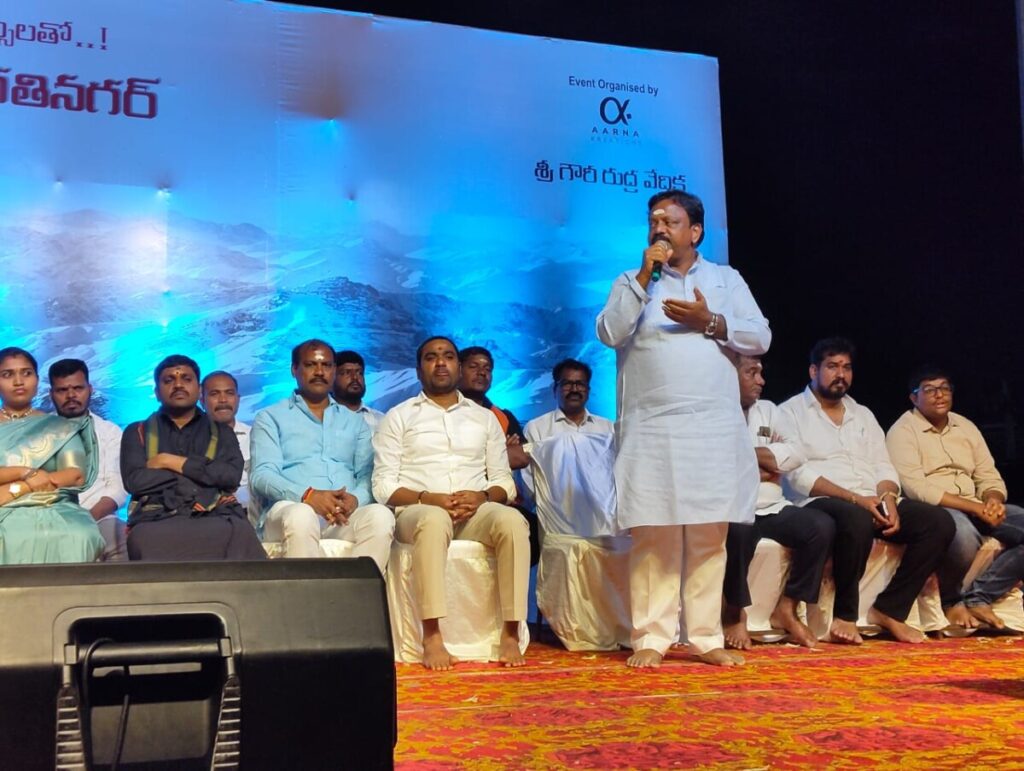 Koti Deepotsavam begins in grand style