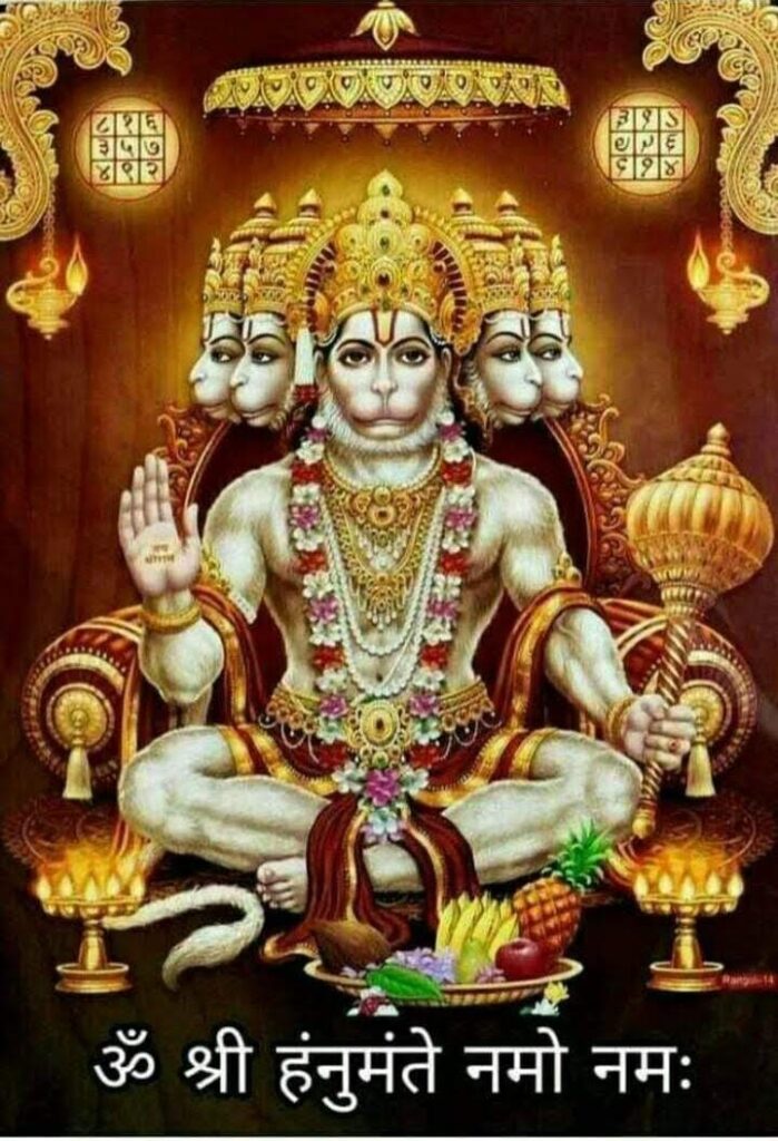 Sri Vishwavasu Nama Year