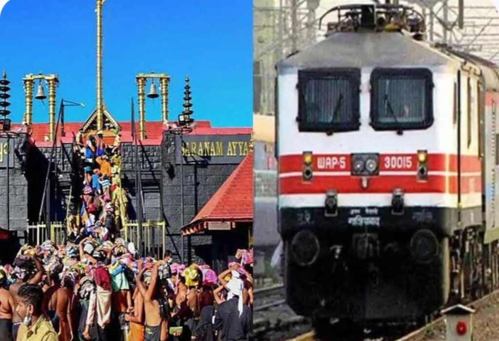 Good news for Ayyappa devotees