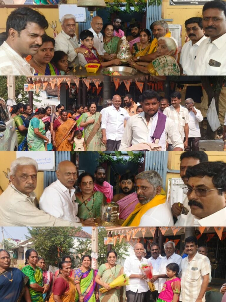 Silver ornaments worth six lakhs were presented