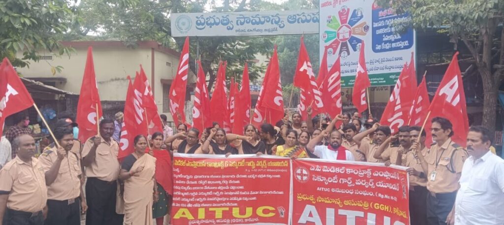 Salaries should be increased 