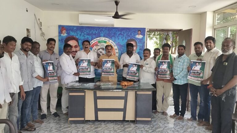 WhatsApp Image 2025-11-11 at 20.11.19