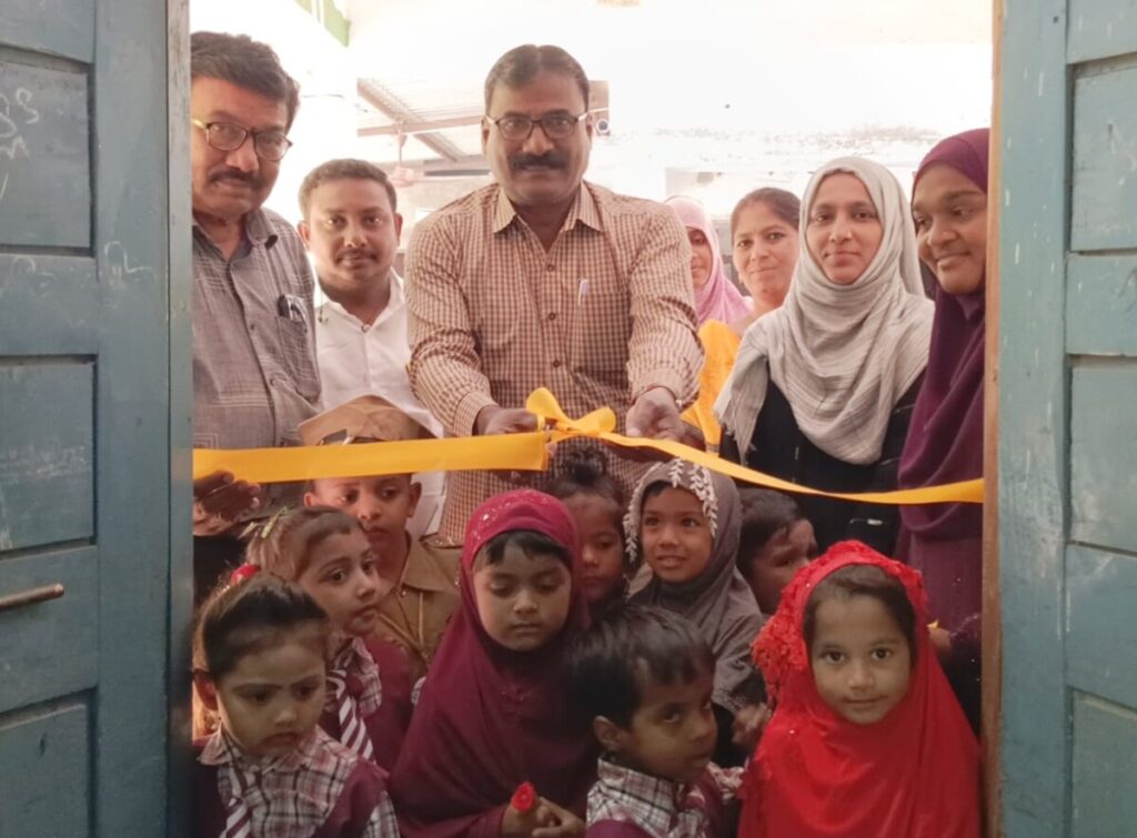 World Urdu and National Education Day celebrated 