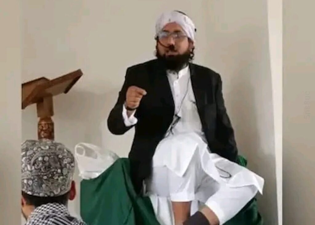 This is the mastermind of the terror plot