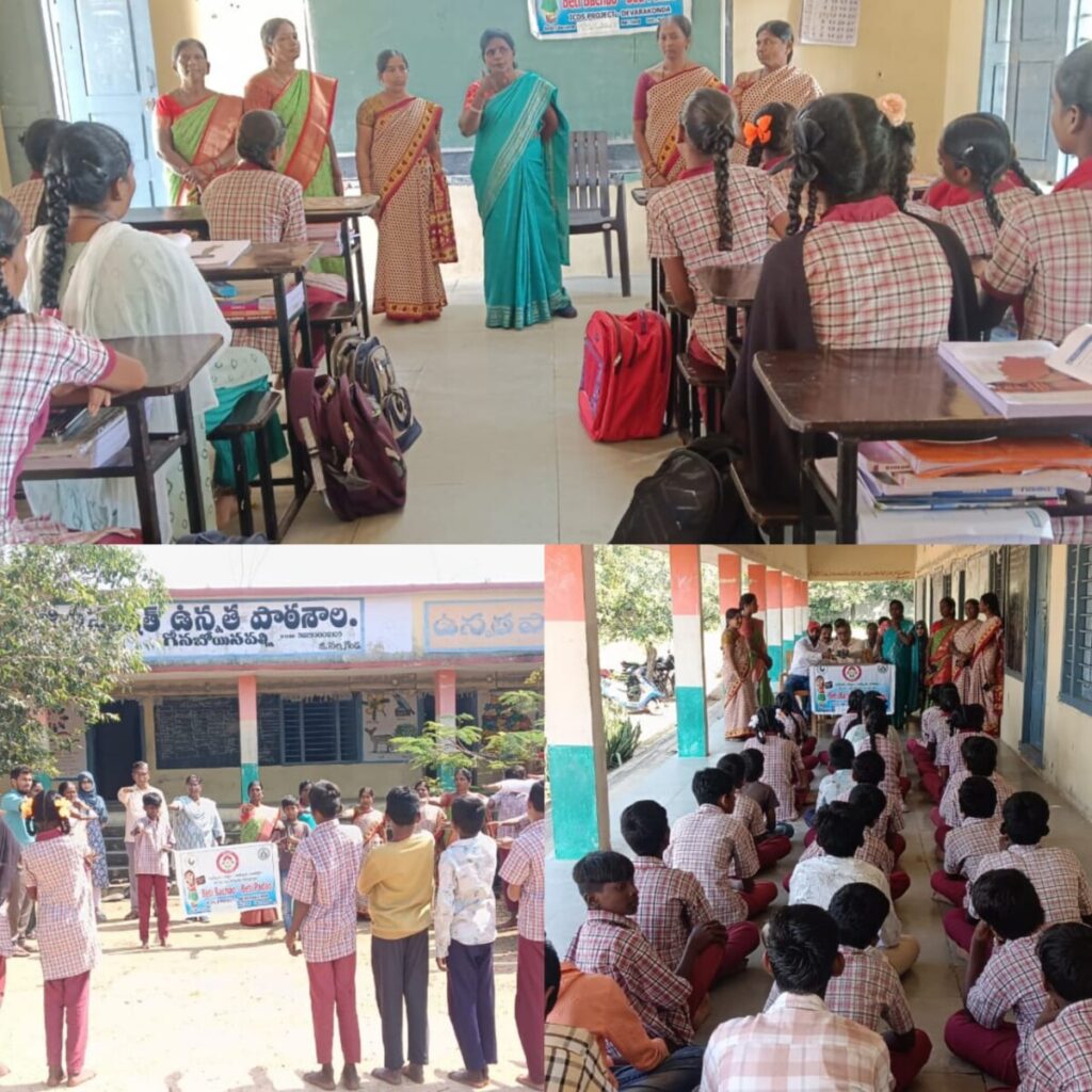 Beti Bachao Beti Padhao program 