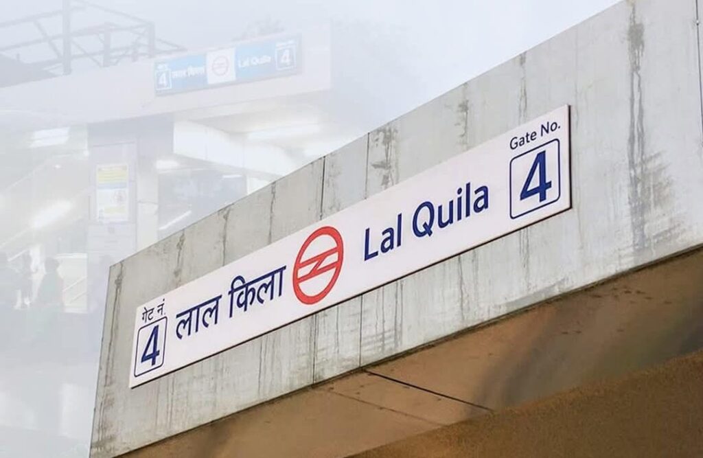 Station closed until further notice
