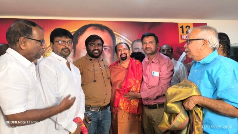 WhatsApp Image 2025-11-13 at 19.16.56