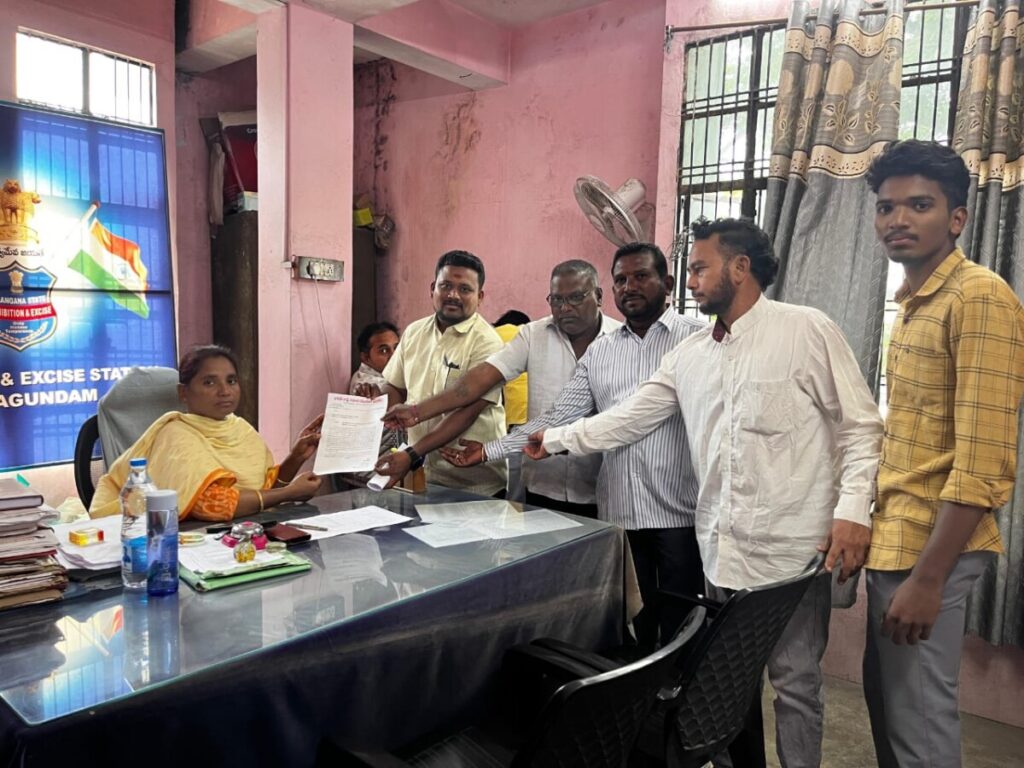 Take action against belt shops 