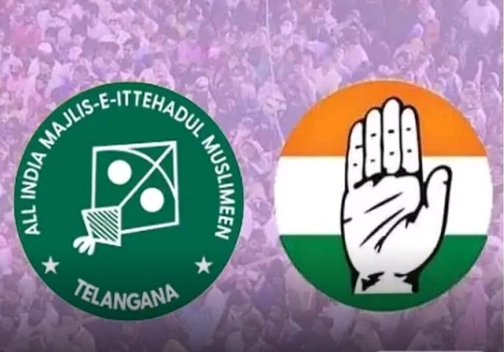 Congress gets MIM support