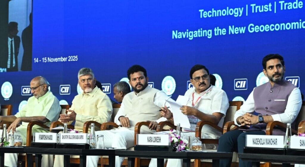 CII Partnership Summit