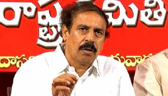 CPI condemns comments