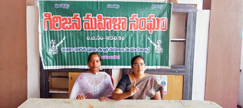 Aidwa strongly criticizes BJP's dual stance on Odisha CM 