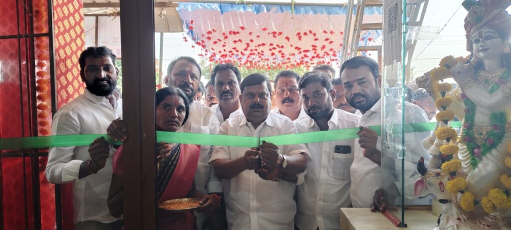 Veterinary Medical Launch