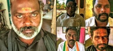 Congress administration is good