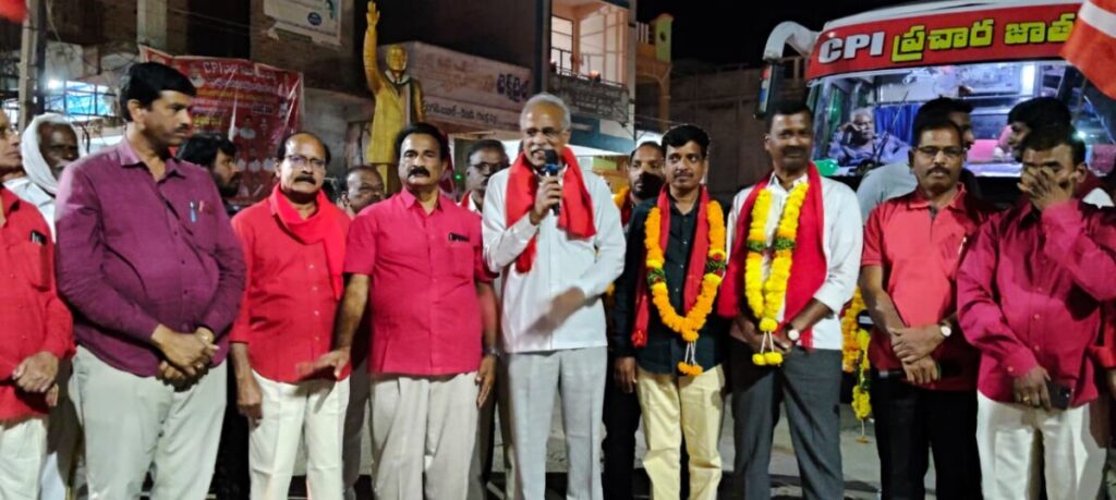 CPI's 100 years on Indian soil