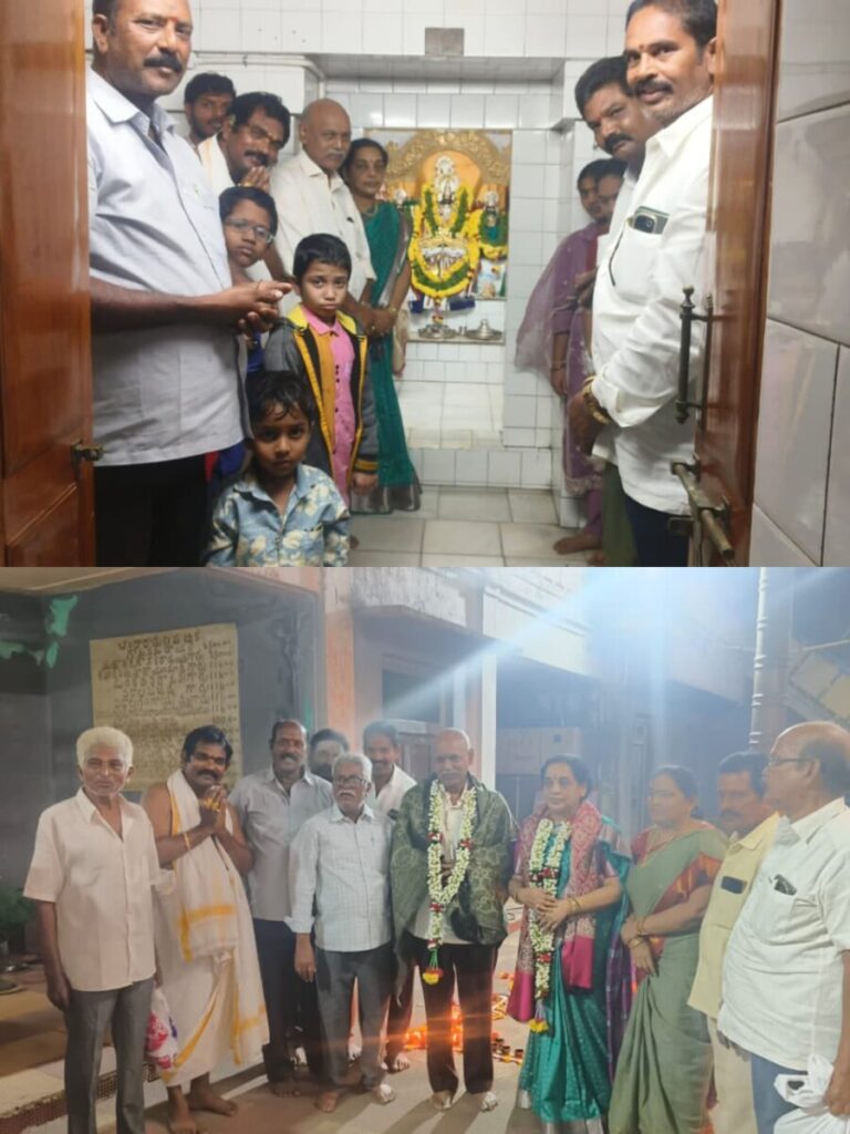 Lakshapatri Puja at Pandalapaka 