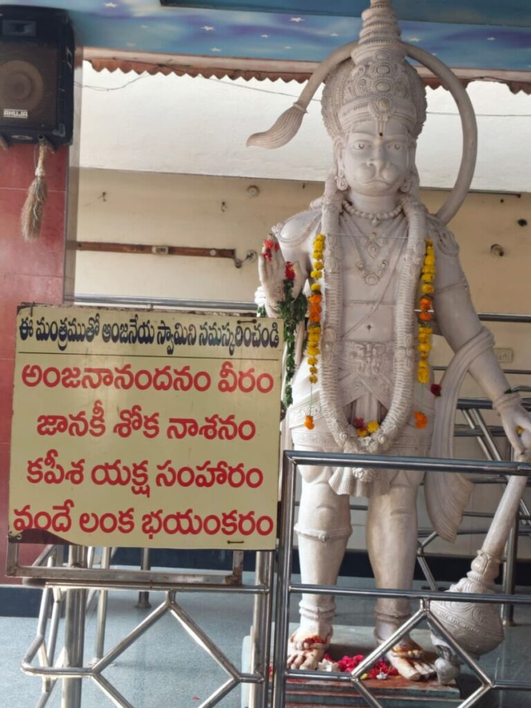 Sri Vishwavasu Nama Year