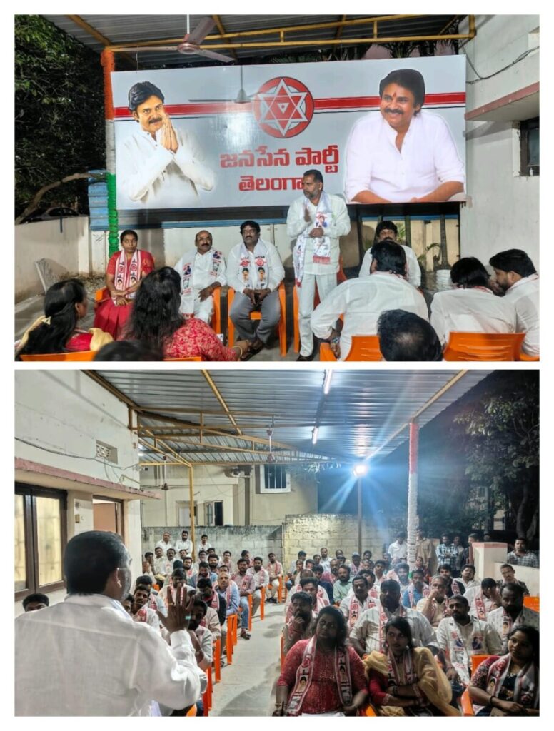 In the upcoming greater elections, 