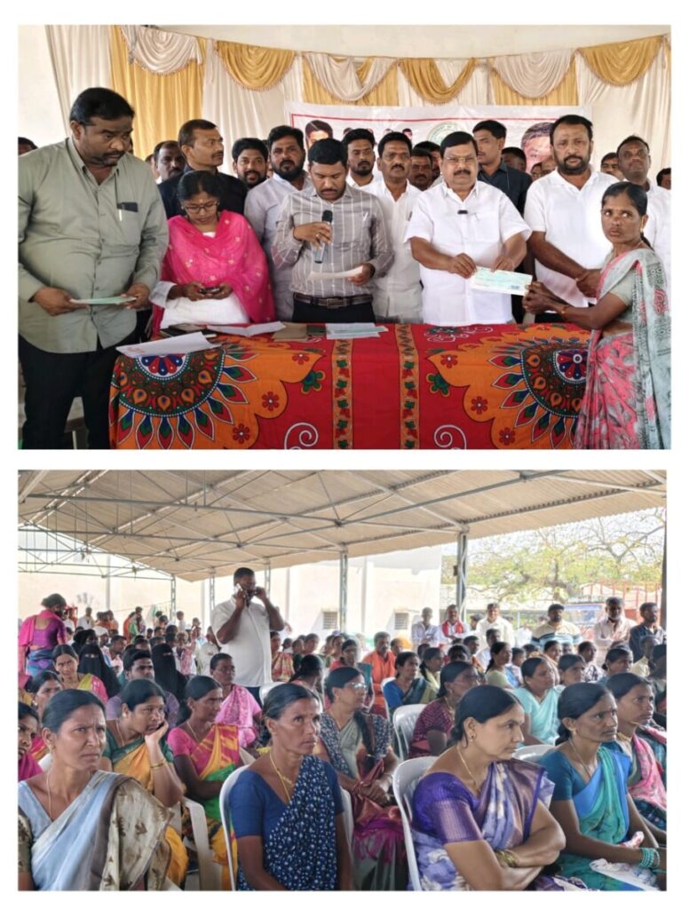 Distribution of cheques