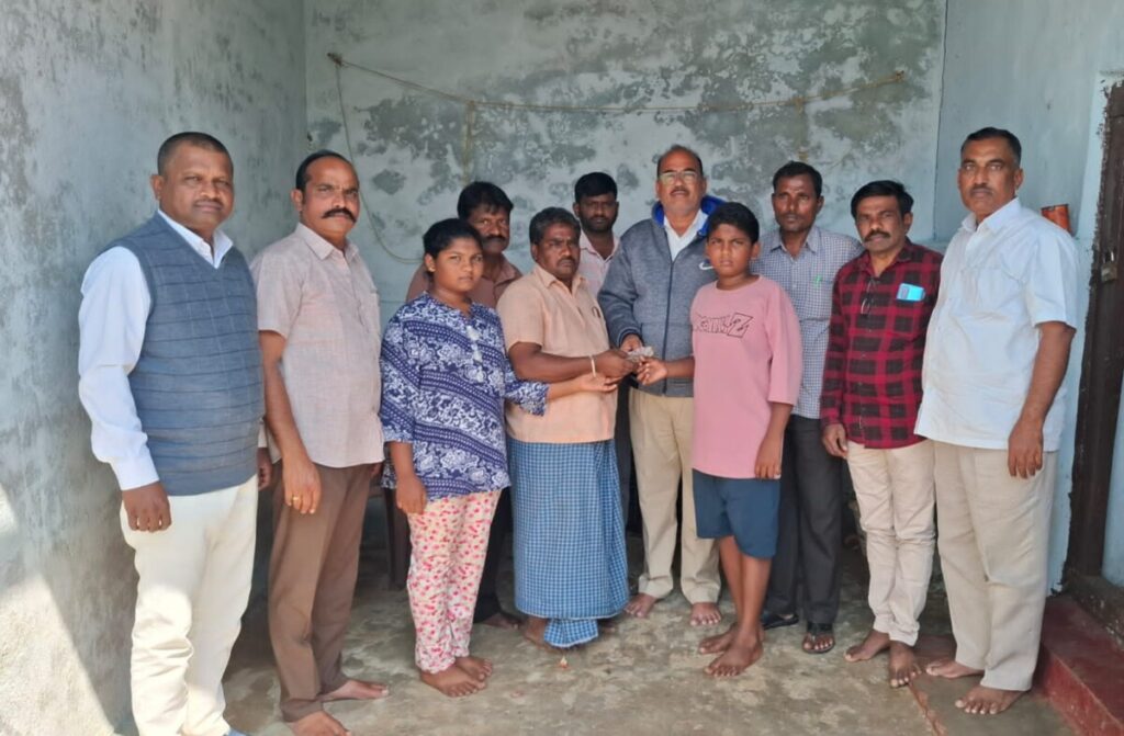 Teachers who provided financial assistance
