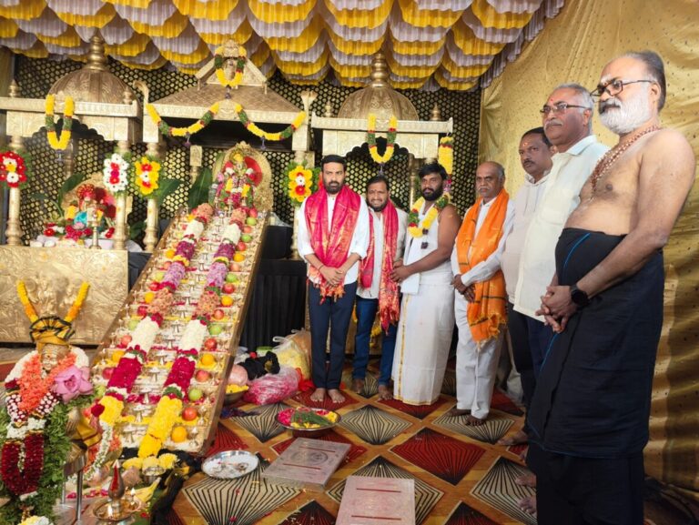 WhatsApp Image 2025-11-19 at 2.21.49 PM