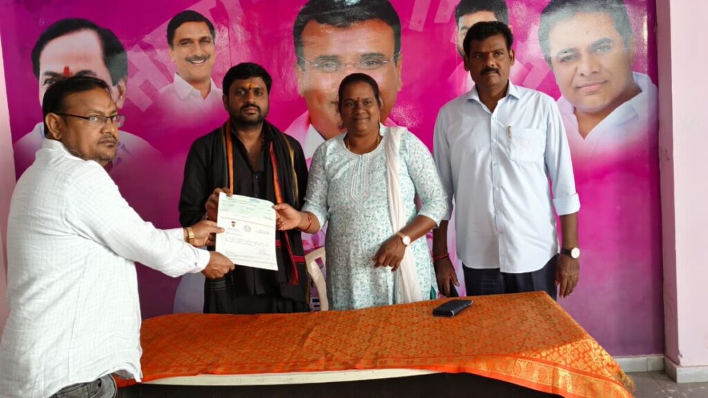 Poor People's Relief Fund... CM Relief Fund