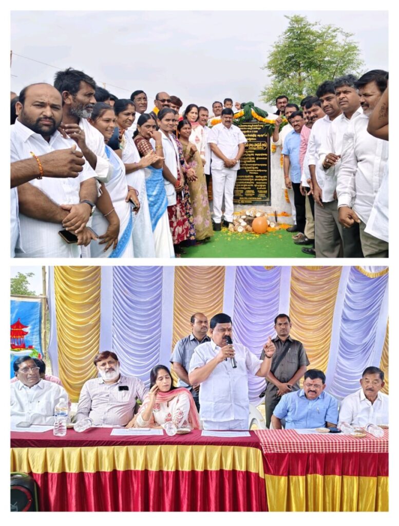 Foundation stone laid for the construction of 33/11 KV substation
