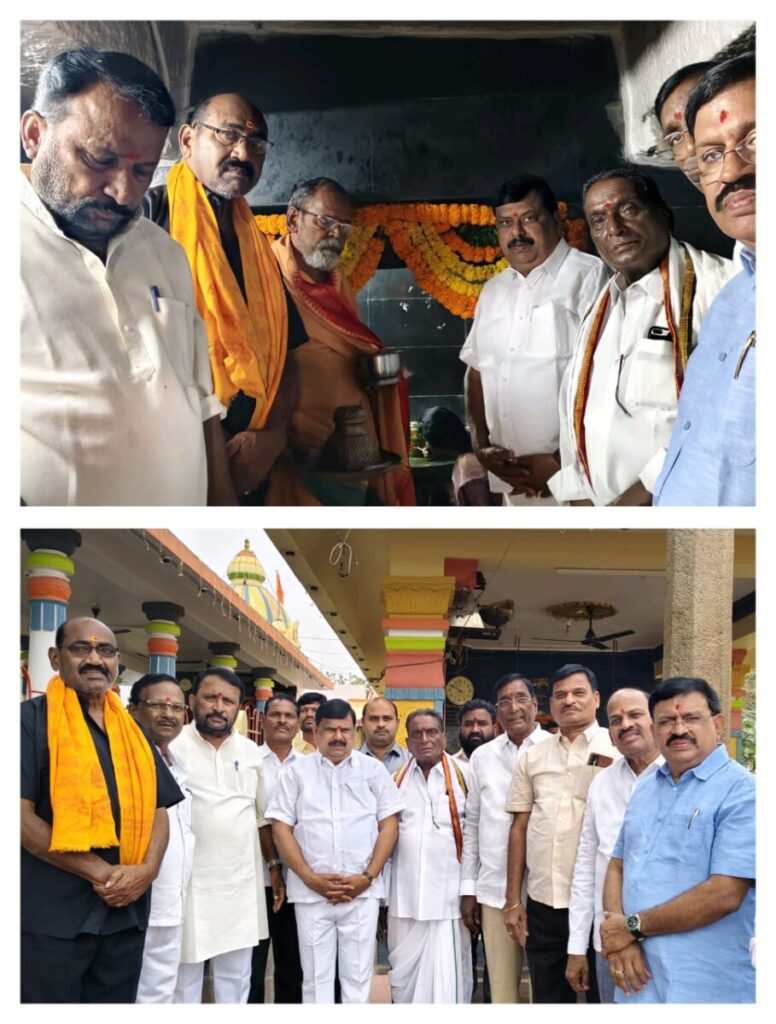 Kartikamasa Mahapooja