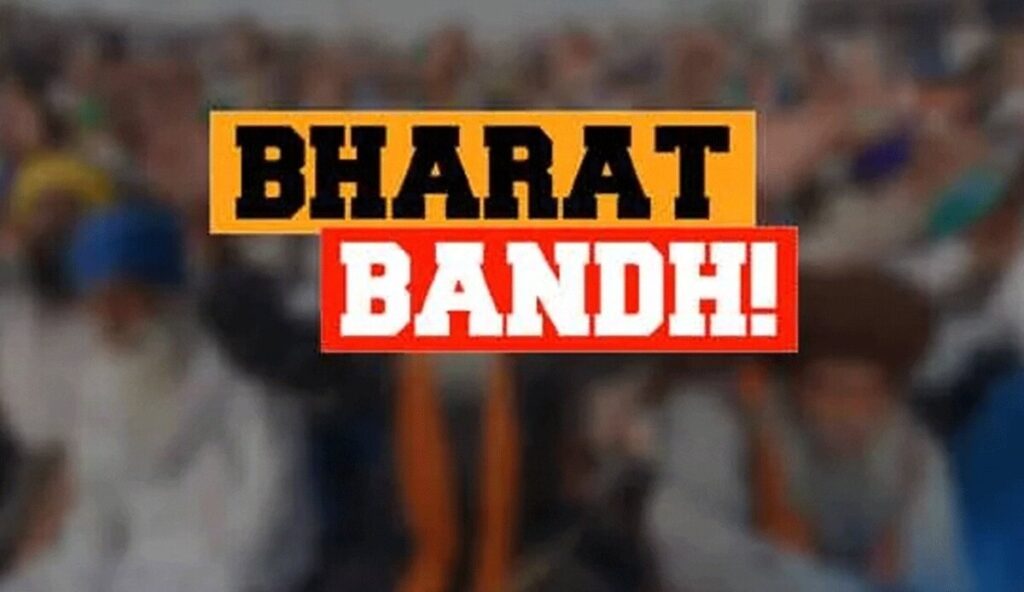 Bharat Bandh on November 23