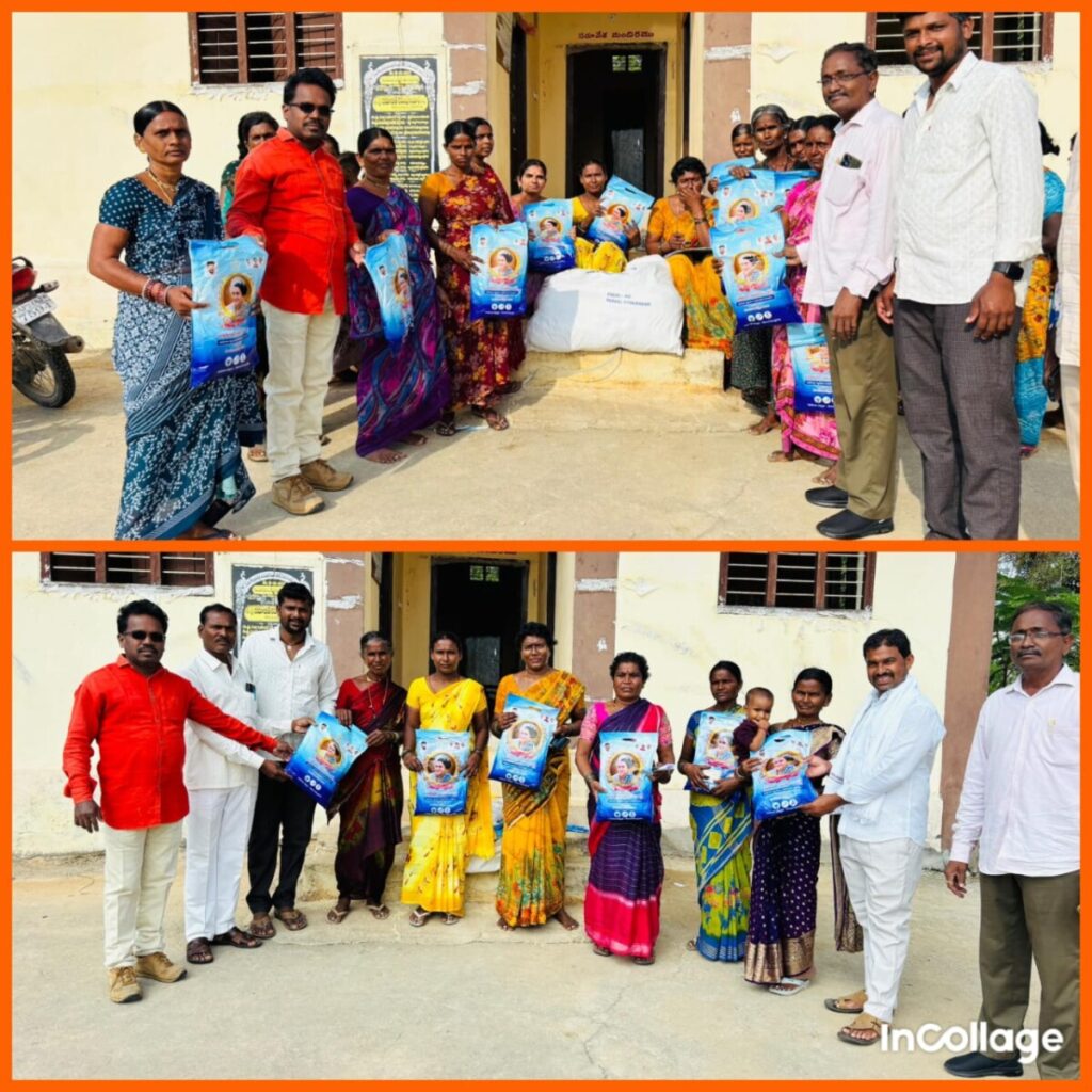 Indira Mahila Shakti sarees distribution in Kothabavi village