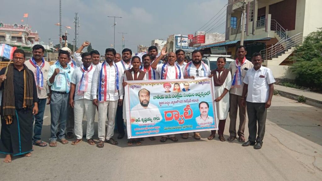 G.O. No. 46 should be immediately repealed