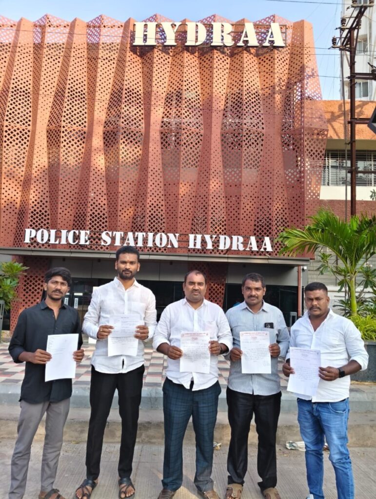 Determine the boundaries of Parikicheruvu and temple lands