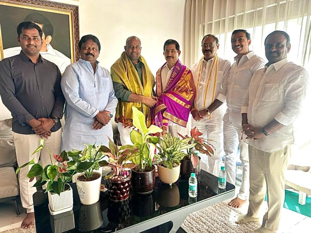 Narsa Reddy Bhupathi Reddy meets Narendra Reddy