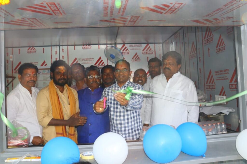 Indira Sakthi Canteen opening