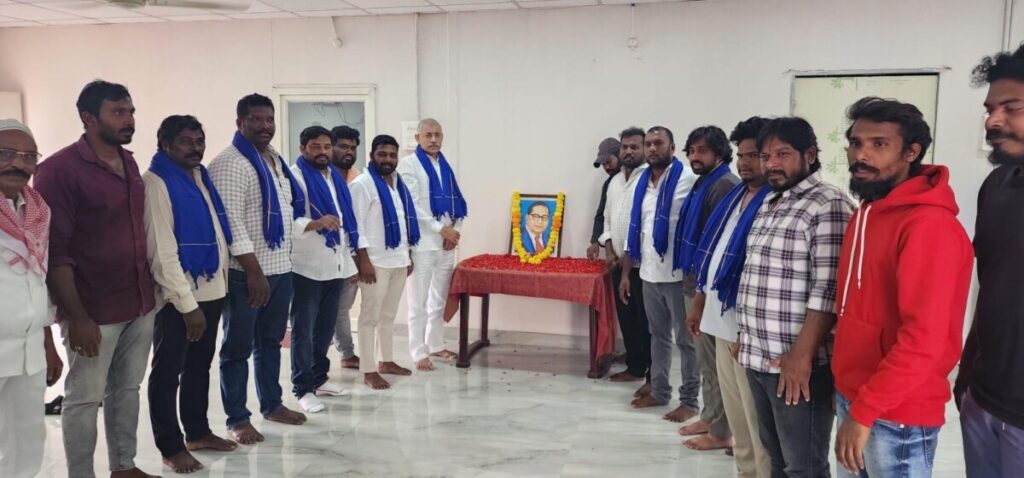 Constitution Day Celebrations