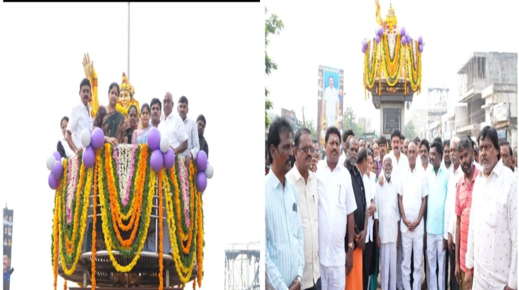 MLA Kavya Krishna Reddy participated