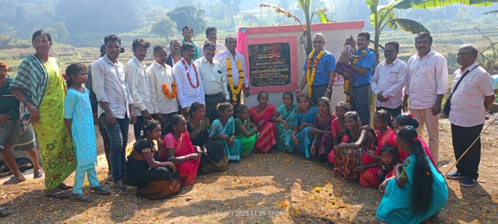 Sharada Trust, Divis Laboratory Limited Jaladhara Water Scheme 