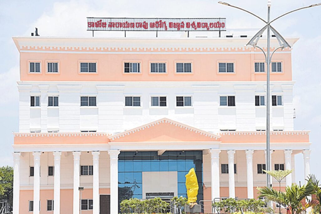 An assistant professor sexually assaulted a female student 