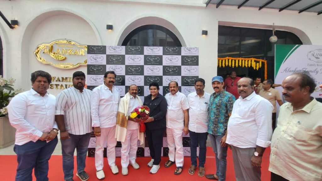 Janasena leaders who participated in the opening ceremony of Gudivada Alankar Restaurant