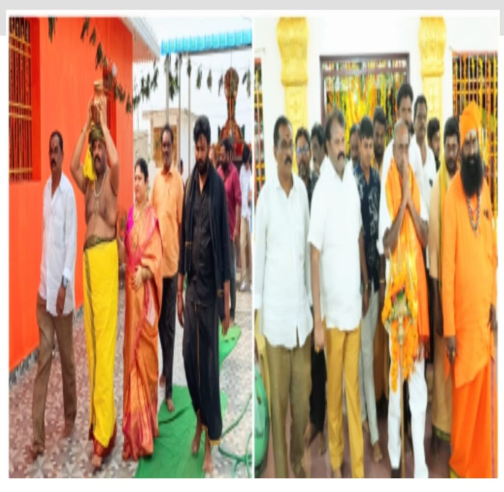 Sri Sri Kavalamma's mother temple 