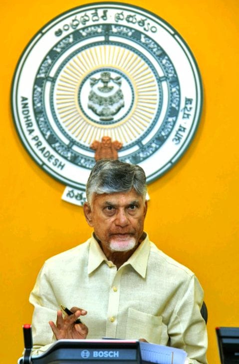 Govt good news for state employees pensioners