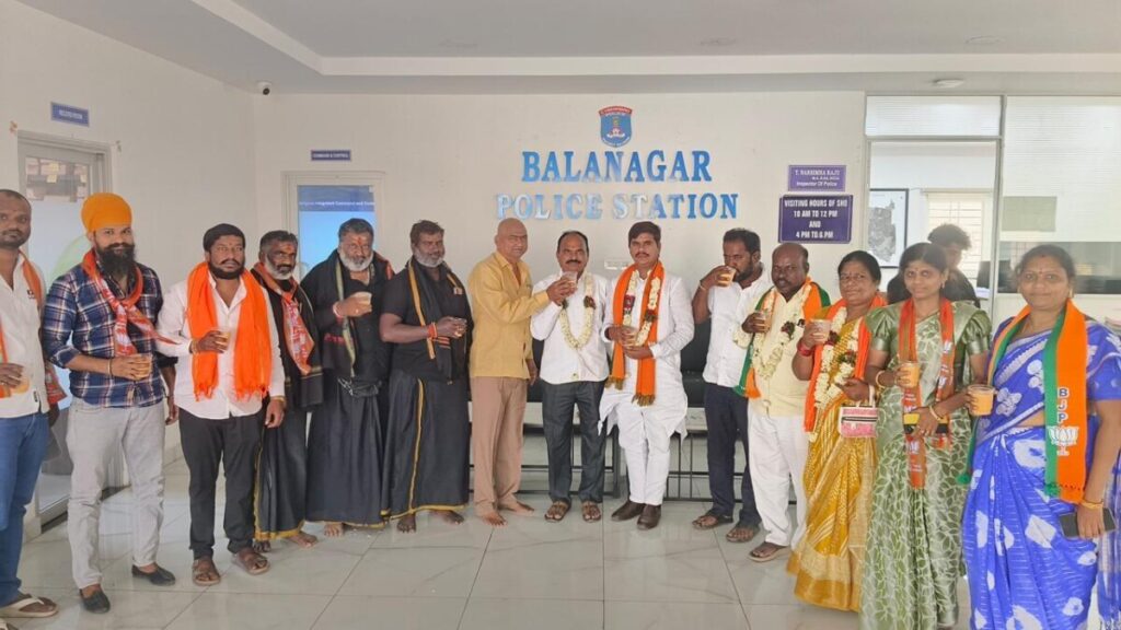 Raj is the foundation of Indian democracy 