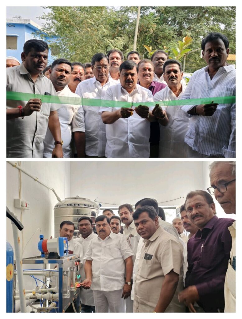 MLA Nenavath Balu Naik inaugurated the RO water plant.