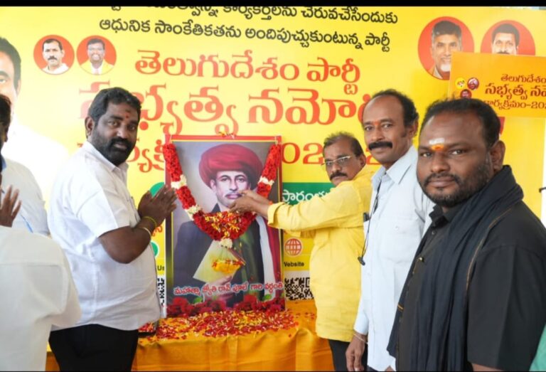WhatsApp Image 2025-11-28 at 6.19.08 PM